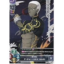 81jTKza-viL._AC_UL210_SR210,