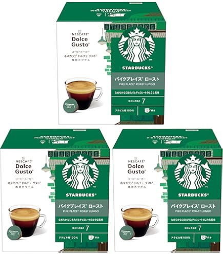 Amazon.co.jp: スターバックス パイクプレイス ロースト ネスカフェ