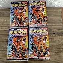 かさねてスライム　44匹セット Honehone Saurus #44 