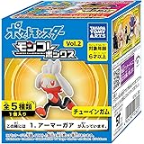 Amazon ポケモンゲットコレクションズキャンディ アルセウスへのチャレンジ 10個入 食玩 キャンディー ポケットモンスター 通販
