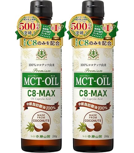 Sports Research オーガニックMCTオイル 1183ml