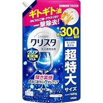 Amazon.co.jp: 【Amazon.co.jp限定】CHARMY クリスタ クリアEXジェル