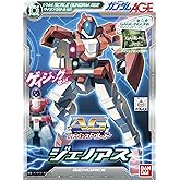 AG 1/144 RGE-B790 ジェノアス (機動戦士ガンダムAGE)