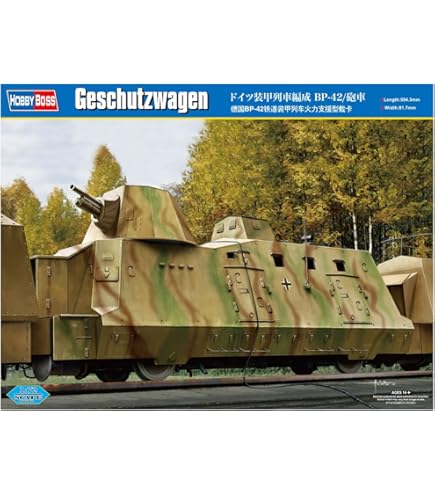 Amazon | トランペッター 1/35 ドイツ軍 装甲列車編成BP-42/砲車