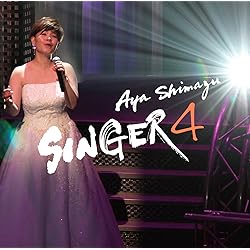 Amazon.co.jp: Singer - 島津亜矢: ミュージック