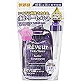 Reveur(レヴール) レヴール フレッシュール モイスト トリートメント ディスペンサーセット (340mL) 340ミリリットル (x 1)