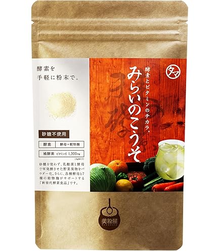 Amazon.co.jp: みらいのエステ 100g クレンズジュース : 食品・飲料・お酒
