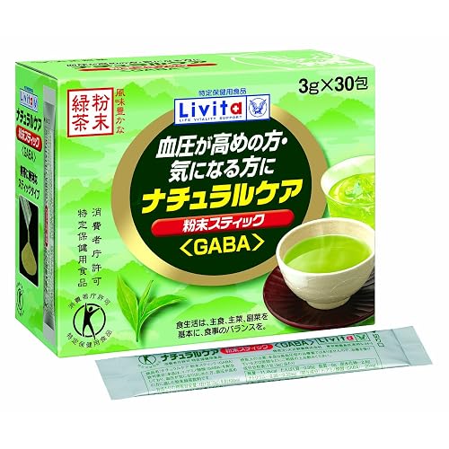 大正製薬 リビタ ナチュラルケア 粉末スティック GABA