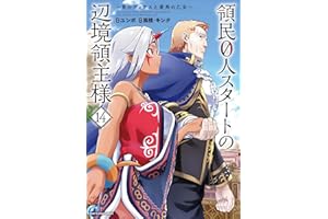 商品サンプル画像