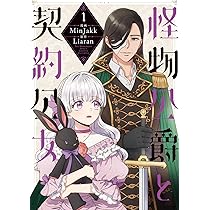 81jVV1vHceL._AC_UL210_SR210,