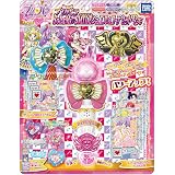 Amazon アイドルタイム プリパラ ジュエルポケット マスコット プニコン テレビゲーム 体感ゲーム おもちゃ