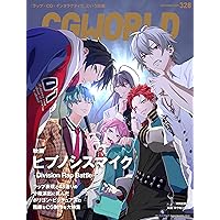 Amazon.co.jp: ヒプノシスマイク -Division Rap Battle- Official