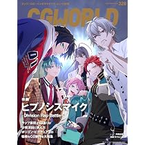 Amazon.co.jp: ヒプノシスマイク -Division Rap Battle- Official