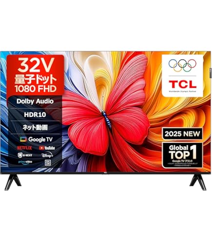 Amazon.co.jp: TCL 32型 フルハイビジョン Smart対応液晶テレビ