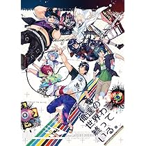 (未使用･未開封品)　俺達の世界わ終っている。 - PSVita wyeba8q 71Zm37d9RzL._UF1000,1000_QL80_.jpg