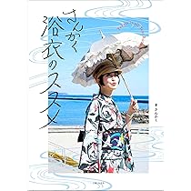 81jWSPtnuhL._AC_UL210_SR210,