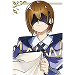 魔術師クノンは見えている iPhone(640×960)壁紙 クノン・グリオン