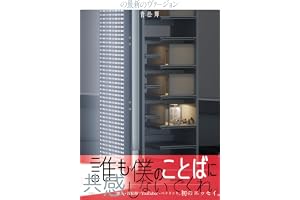 の最新のヴァージョン