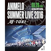 Animelo Summer Live 2016 刻-TOKI- 8.26 [Blu-ray]