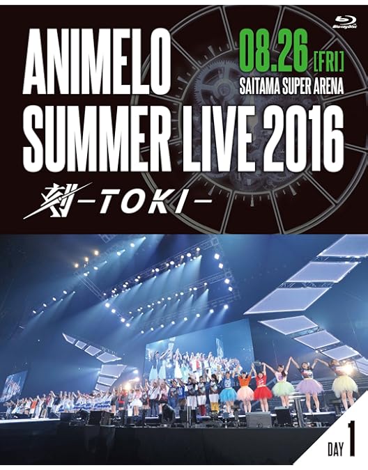 Amazon.co.jp: Animelo Summer Live 2011 -rainbow- 8.28 [Blu-ray