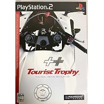 【中古】「非常に良い」RSII ~ライディング スピリッツ2 ~ 中古】「非常に良い」RSII ~ライディング スピリッツ2 ~ - メルカリ