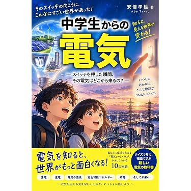 Amazon.co.jp Hot New Releases: The bestselling new & future
