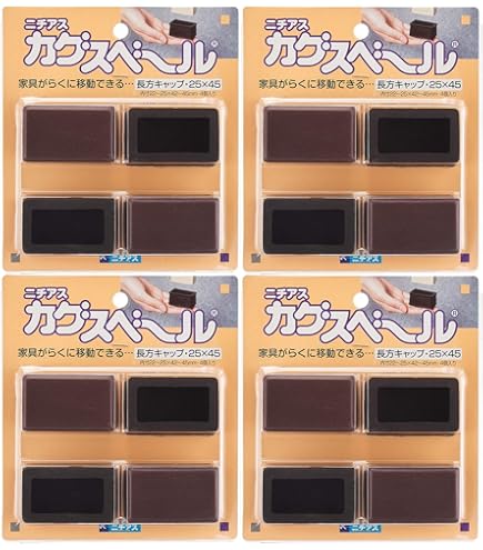 Amazon.co.jp: ニチアス カグスベール 長方形 4個入: ホーム＆キッチン