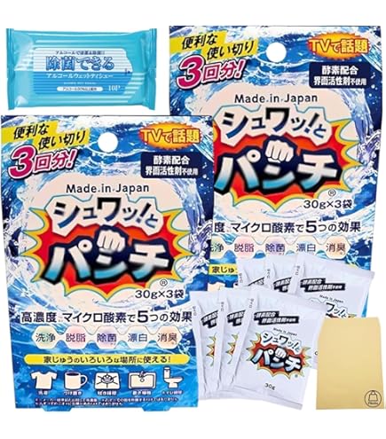 Amazon | シュワッ！とパンチお試しセット 計6個 30g×3個×2セット 炭酸