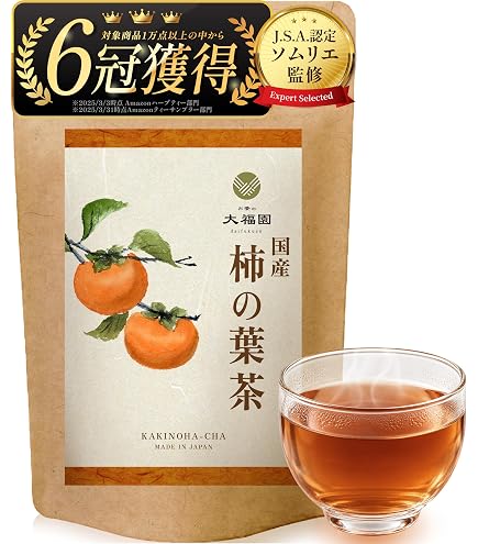 西式健康法　柿の葉茶 Amazon.co.jp: 西式健康法の柿の葉茶 140g（2g×70包）【西会本部