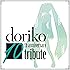 doriko 10th anniversary tribute