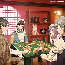 Amazon.co.jp: 残ってる (初回限定盤): ミュージック