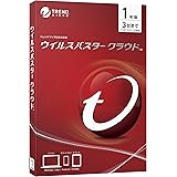 【旧商品】ウイルスバスター クラウド 1年版