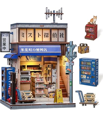 Amazon | ディズニー ミッキーマウスのドキドキハウス | ベビーカー用