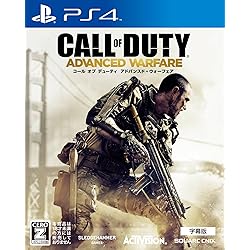 Amazon.co.jp: コール オブ デューティ ゴースト [吹き替え版] - PS4