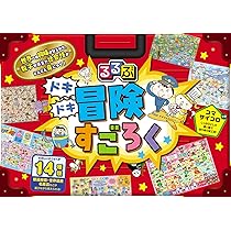 子どもが使える教材・ツ-ル・ワ-クシ-ト/学事出版/児玉良一（単行本（ソフトカバー）） Amazon.co.jp: あたらしいせいかつ 上 [令和2年度] (小学校生活