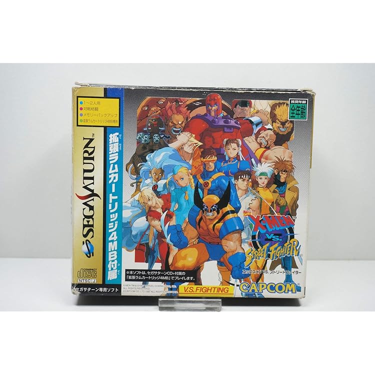 Amazon | Xメンvsストリートファイター 4M拡張RAM無し単品版