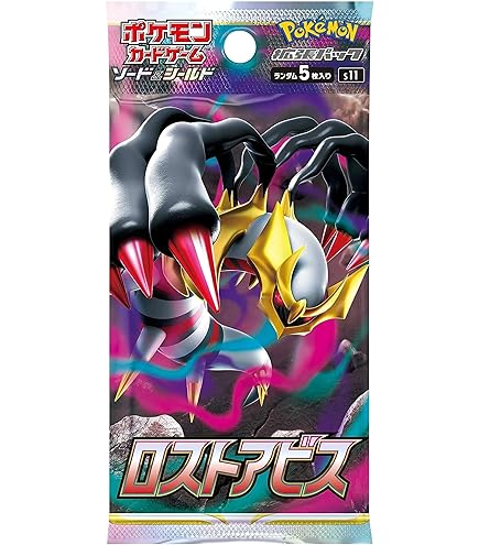 Amazon.co.jp: [1 Pack] Pokemon Card Game Sword & Shield Enhanced