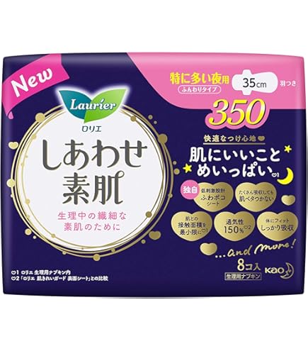 Amazon | ソフィ 超熟睡極上フィットスリム 400 特に多い日の夜用 羽