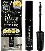 Amazon.co.jp: ニュースキン｜ティ・エス スカルプ ラッシュ + ブロウ