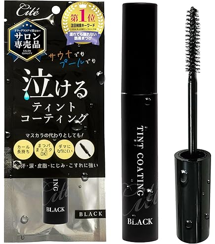 Amazon.co.jp: ニュースキン｜ティ・エス スカルプ ラッシュ + ブロウ