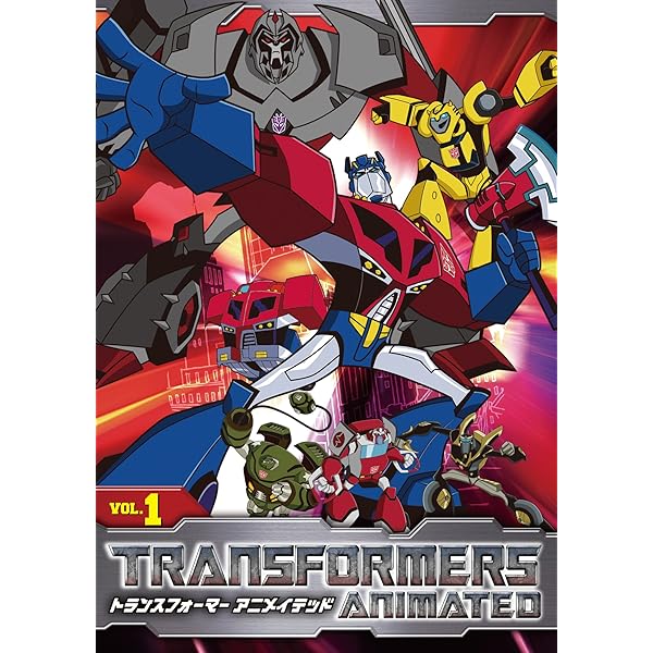 Amazon.co.jp: トランスフォーマー アニメイテッド VOL.10 [DVD] : (声