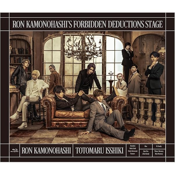 Amazon.co.jp: 舞台版 風魔の小次郎 [DVD] : 村井良大, 進藤学, 高山猛