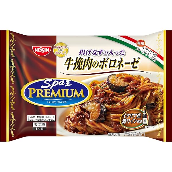 Amazon.co.jp: [冷凍] 日清スパ王プレミアム トマトとニンニク 1人前