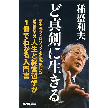 Amazon.co.jp 売れ筋ランキング: undefined の中で最も人気のある商品です