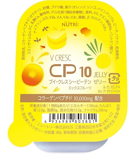 Amazon.co.jp: 【3ケースセット】ニュートリー ブイ・クレス CP10