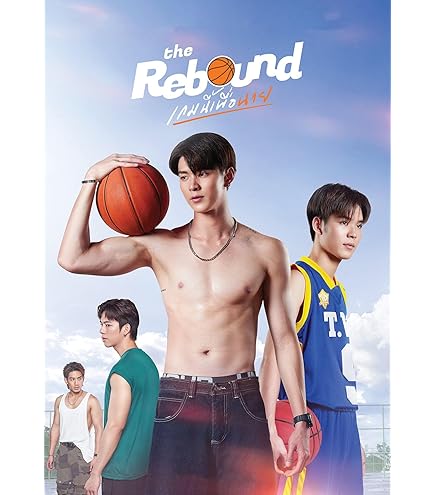 Amazon.co.jp: タイBLドラマ Addicted Heroin -ハイロイン- DVD 日本語