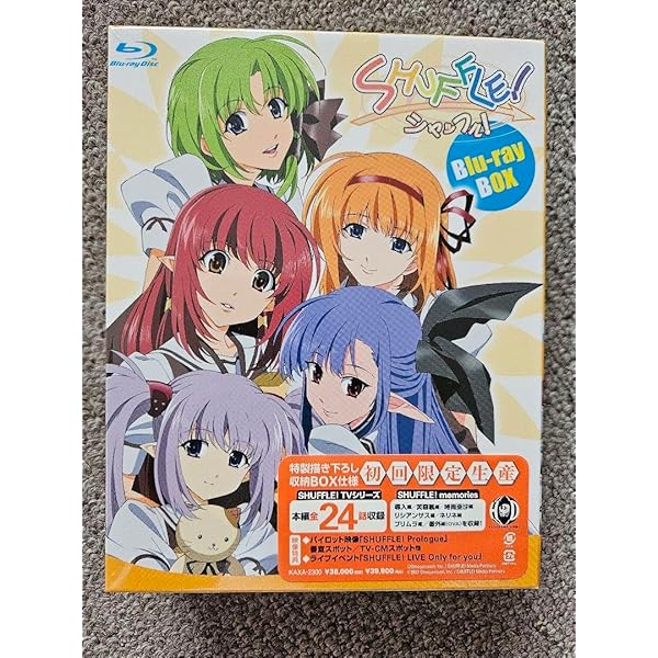 Amazon.co.jp: Shuffle! BOX 【初回限定生産】 [Blu-ray] : 杉田