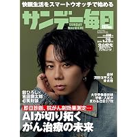 Amazon.co.jp: ULTRActi:on 通常盤 (CD Only) - Hiromitsu Kitayama