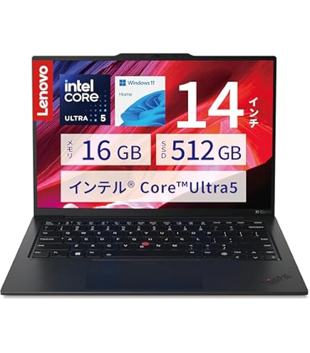 Lenovo - 極美品‼️ThinkPad X1 Carbon☘第12世代☘ノートパソコン☘保証付 Amazon | 【公式】 Lenovo ThinkPad X1 Carbon Gen 12 ノート