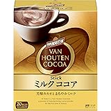 バンホーテン ミルク ココア 20P